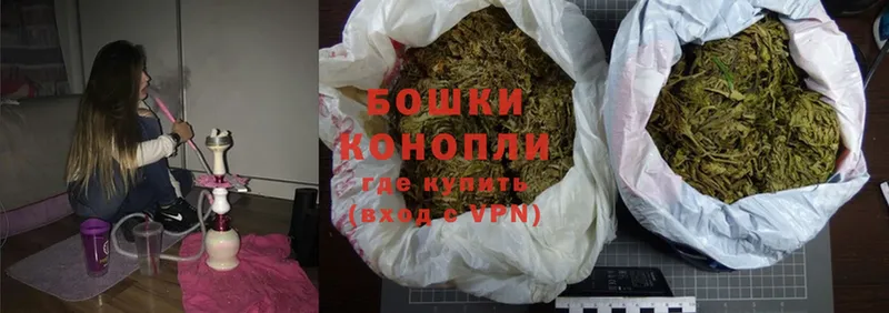 где можно купить   Ульяновск  blacksprut зеркало  Бошки марихуана OG Kush 